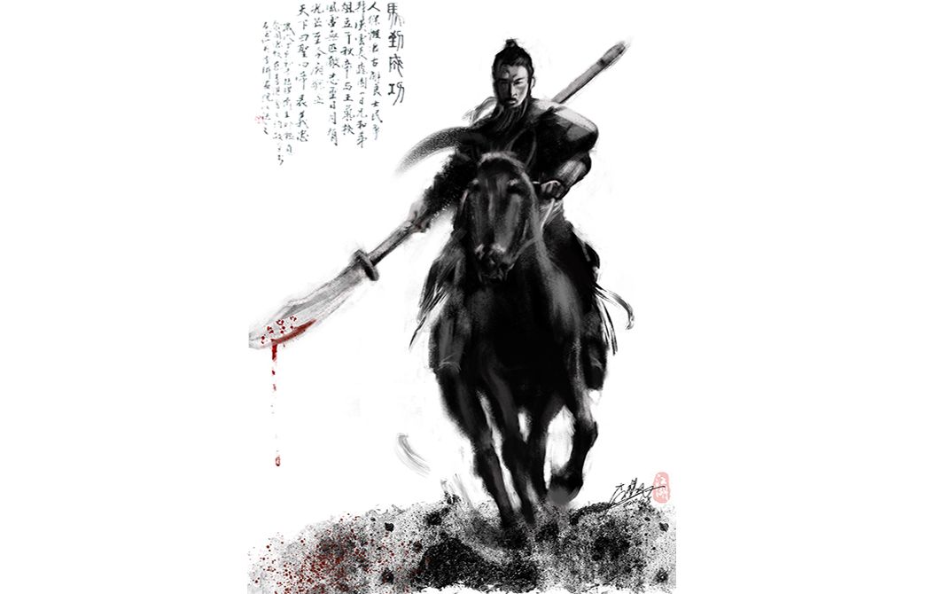 义薄云天气盖世!——不起稿子直接画,没有你想象的这么难.