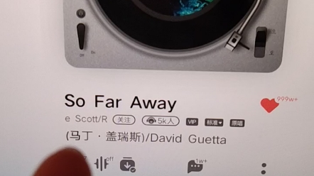 So Far Away ,一首电音十足且歌词克制的英文歌!哔哩哔哩bilibili