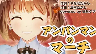 ハッピーシンセサイザ Full 歌詞付き 踊って歌ってみた 七海ロナ From Alt 哔哩哔哩 つロ 干杯 Bilibili ハッピーシンセサイザ Full 歌詞付き 踊って歌ってみた 七海ロナ From Alt 哔哩哔哩 つロ 干杯 Bilibili