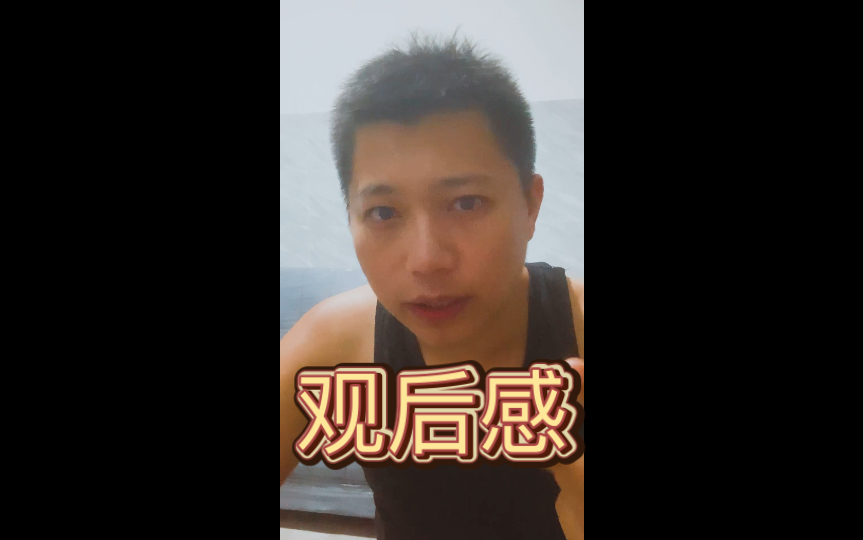 力宏演唱会观后感,仅代表个人观点!哔哩哔哩bilibili