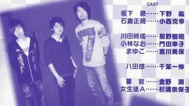 フリトCD／ポスカ付 愛の深さは膝くらい 愛くらいちゃんと 小西克幸 下野紘 愛くらいちゃんと-哔哩哔哩_Bilibili