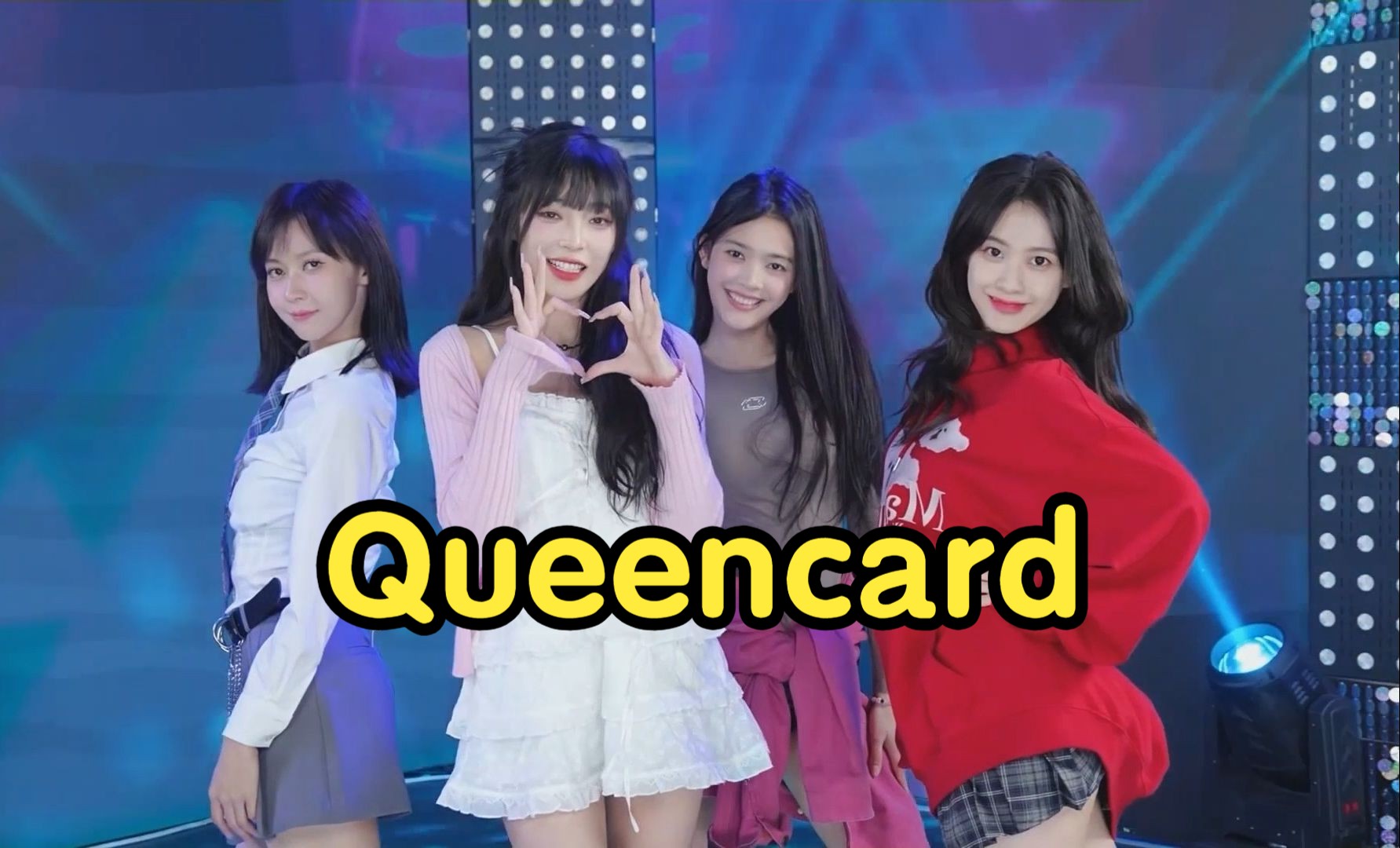 AIM银河少女丨康汐(Queencard)舞蹈完整版哔哩哔哩bilibili