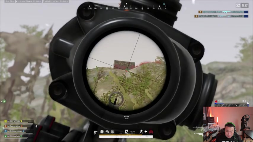 过年就得多吃鸡~远古时代装机猿2024-02-07 直播回放