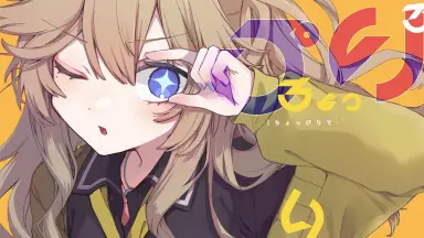 レミフラすぴりっつ2 レミフラすぴりっつ2-哔哩哔哩_Bilibili