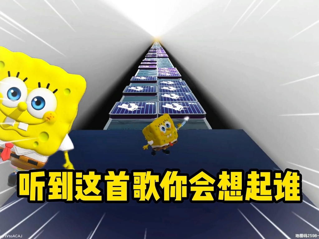 听到这首歌你会想起谁？