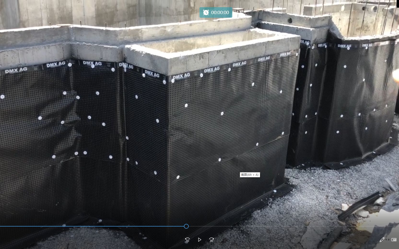 自建房桩基工程和地下室防水;挡土墙防水的终极方案2