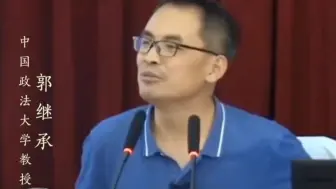 Descargar video: 中医被打压教授怒怼，支持中医几千年的文化，支持教授