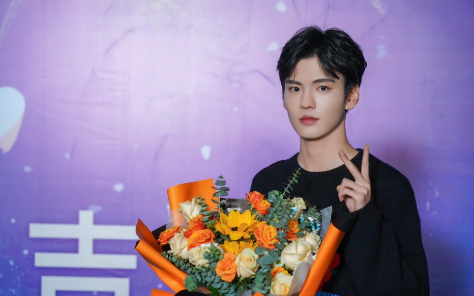 【毕雯珺】《世界微尘里》艾景初杀青特辑