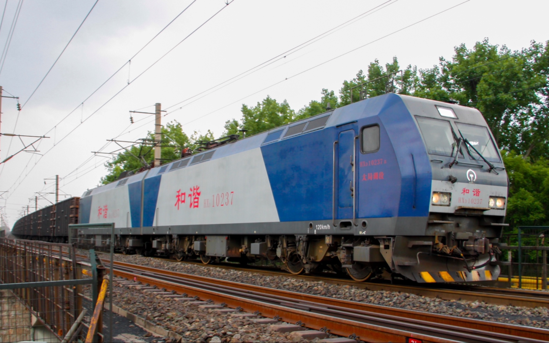 近距离感受大秦线上的万吨煤列_哔哩哔哩 (゜-゜)つロ 干杯~-bilibili