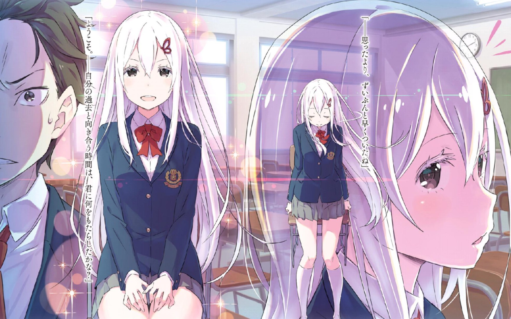 艾姬多娜生贺,你也想来一杯多娜茶吗_哔哩哔哩_bilibili