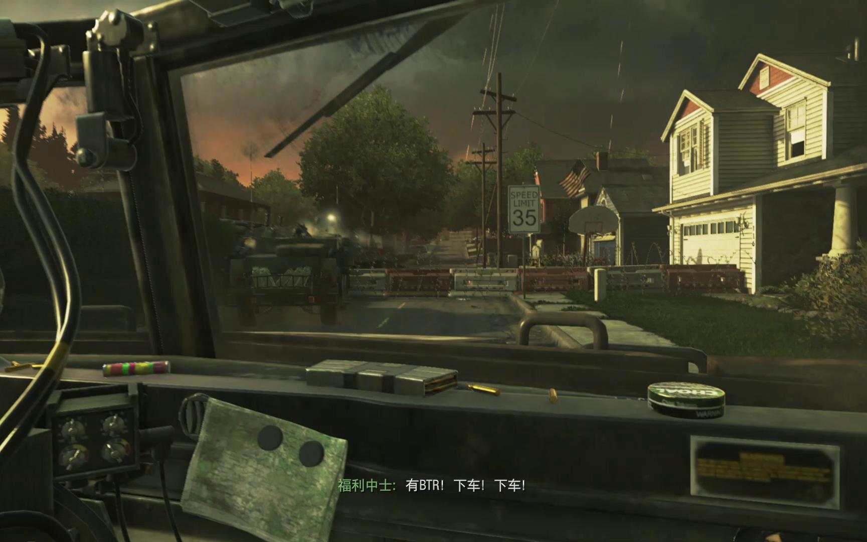 使命召唤6现代战争2重制版熟练难度通关流程05我们是狼獾