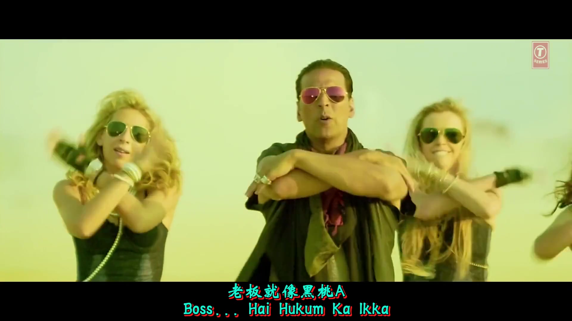 【印度电影歌舞 中文字幕】BOSS 老板出自电影BOSS 老板哔哩哔哩bilibili