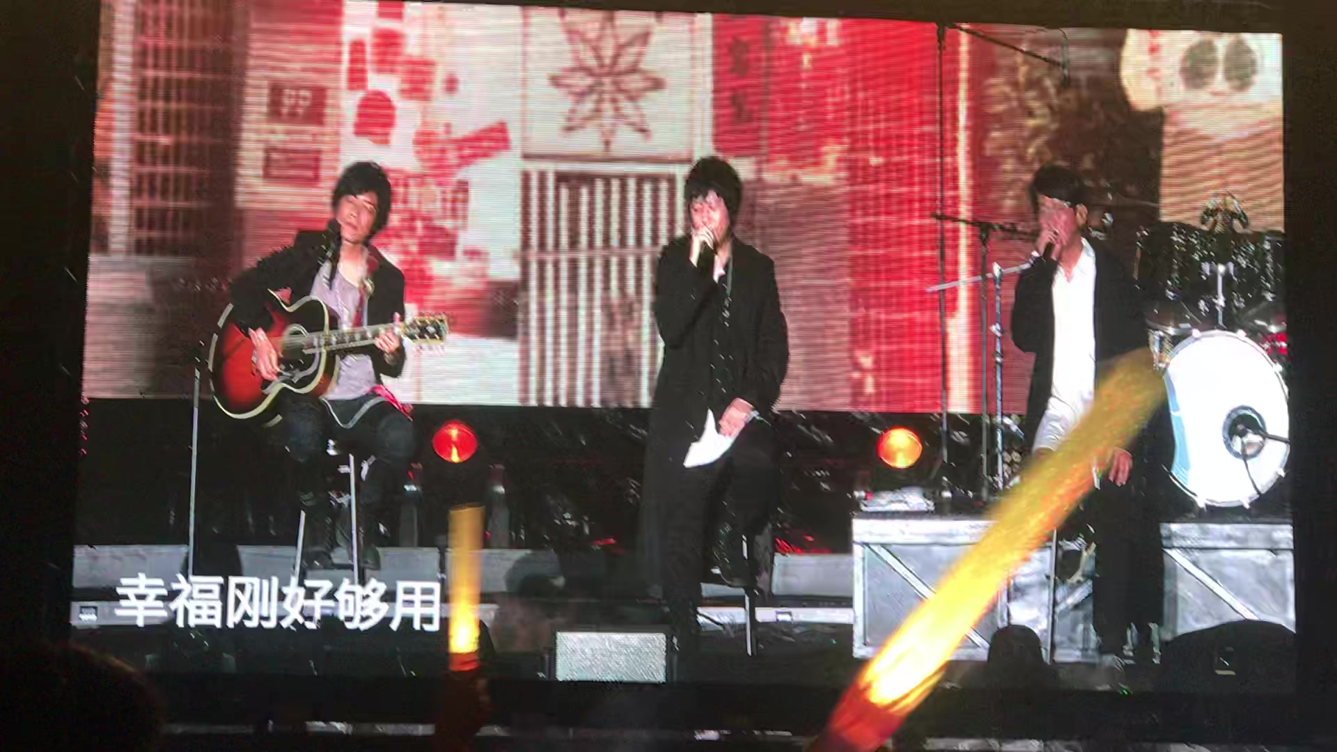 [图]【五月天 嘉宾：周杰伦】2019年上海演唱会蓝/BLUE JUST ROCK IT !!! 全场全记录 DAY1