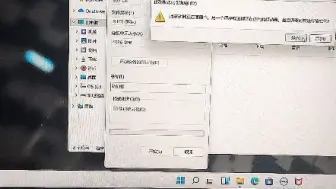 Tải video: 无法格式化硬盘应该怎么办？