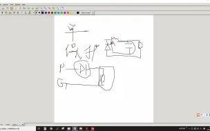 Video herunterladen: 器件篇7二极管1