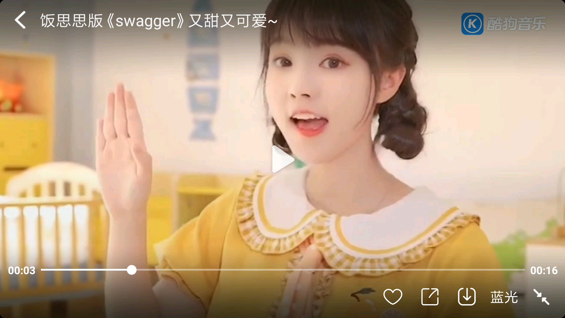 swagger最好的mv哔哩哔哩bilibili