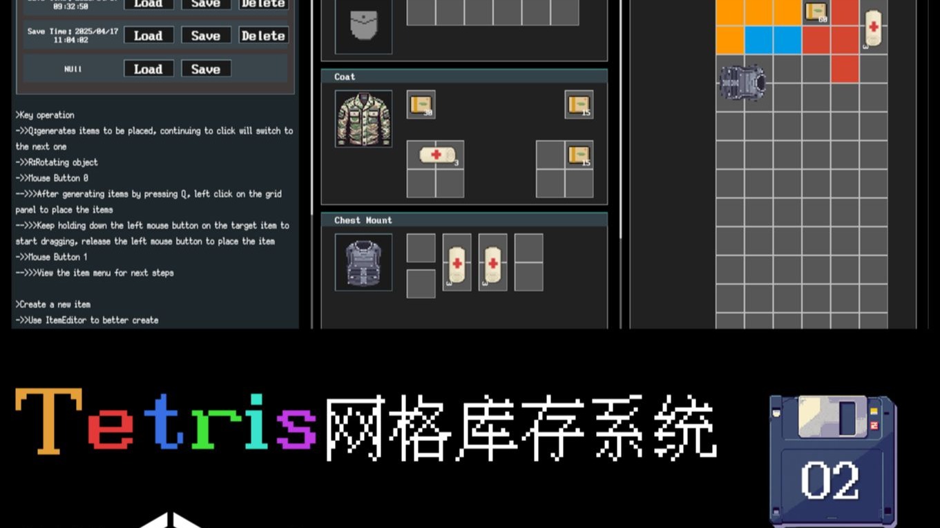 🕹️独立游戏开发之路