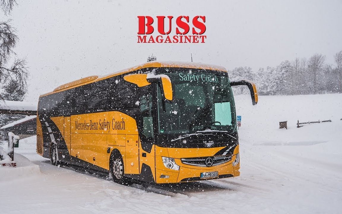 中英双语字幕在挪威的冬天试驾梅赛德斯奔驰tourismo豪华安全客车