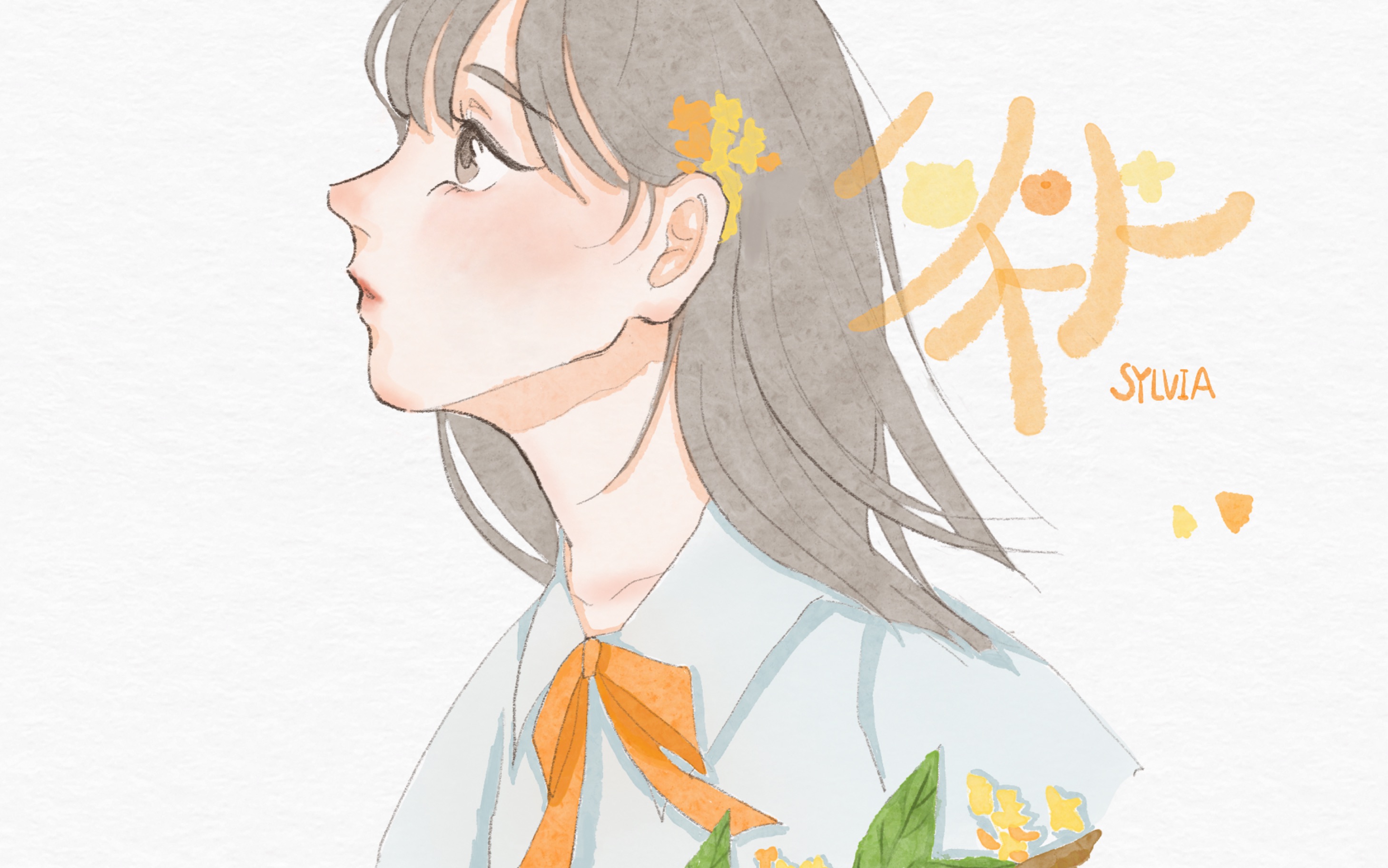 【自制小动画】秋天,橘猫,柿子,桂花.