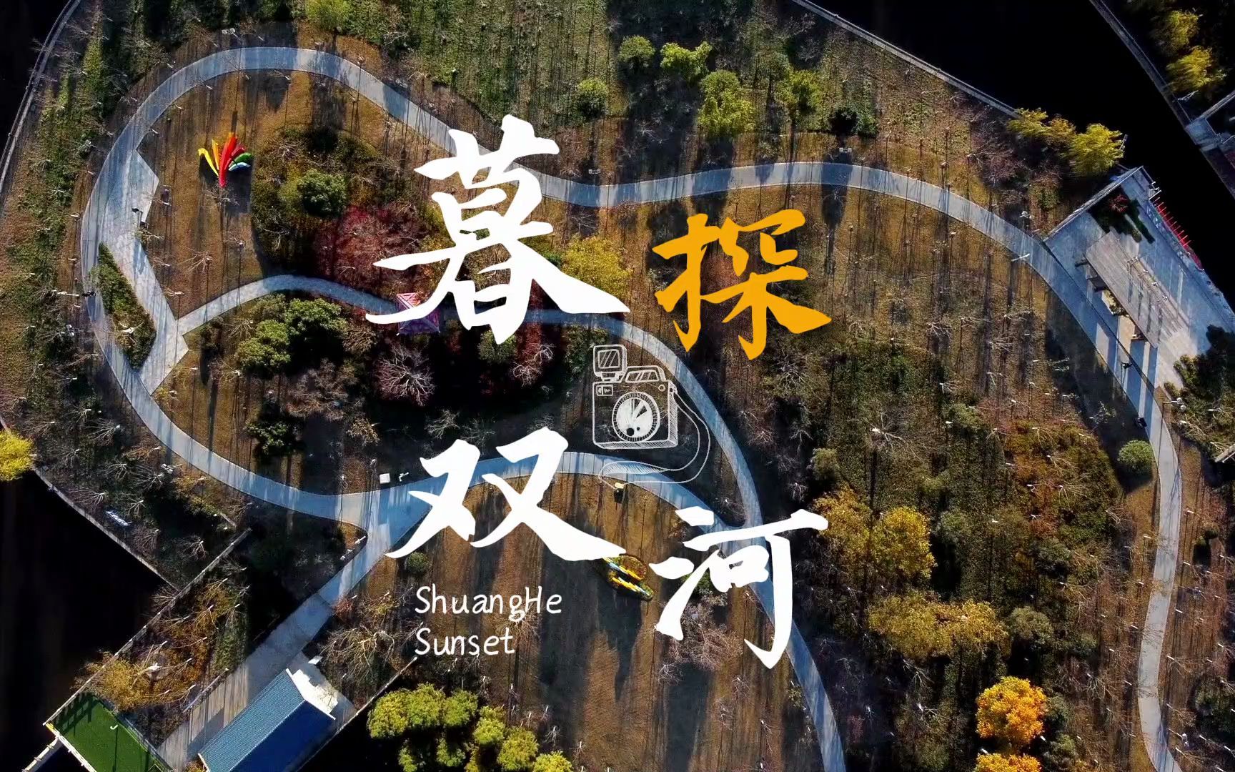 双河知名网站建设推荐一下 B站