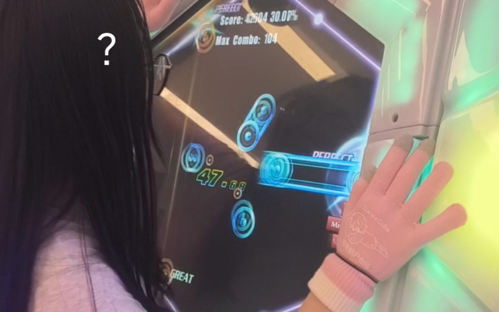 舞立方2024年520双人特别歌曲高级33级谱面浏览(另有单人不自量力一试