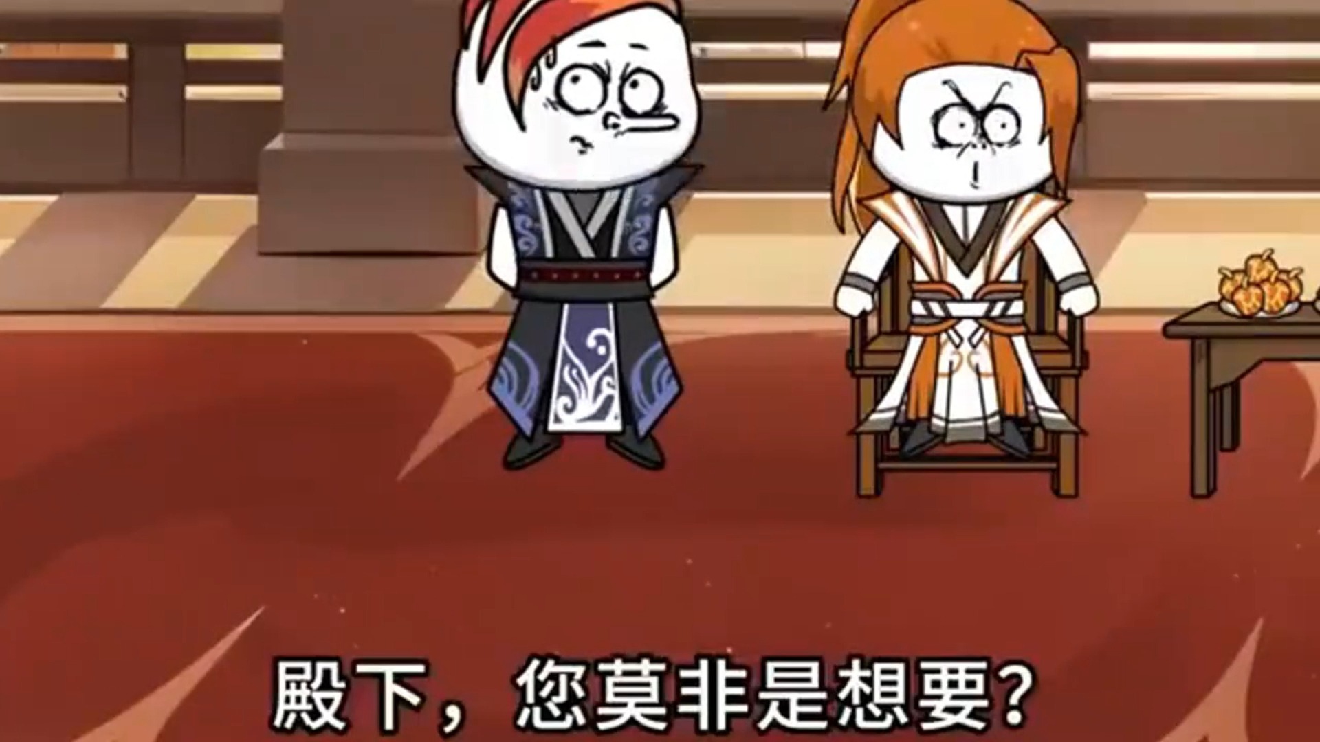 斗罗大陆沙雕动画武魂