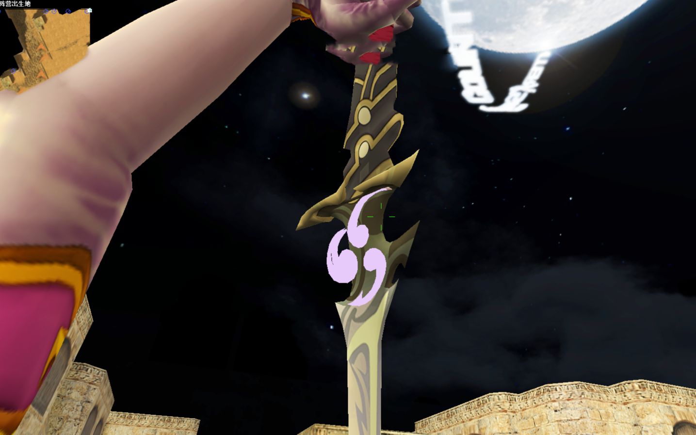 csol全新武器-「梦想一心」