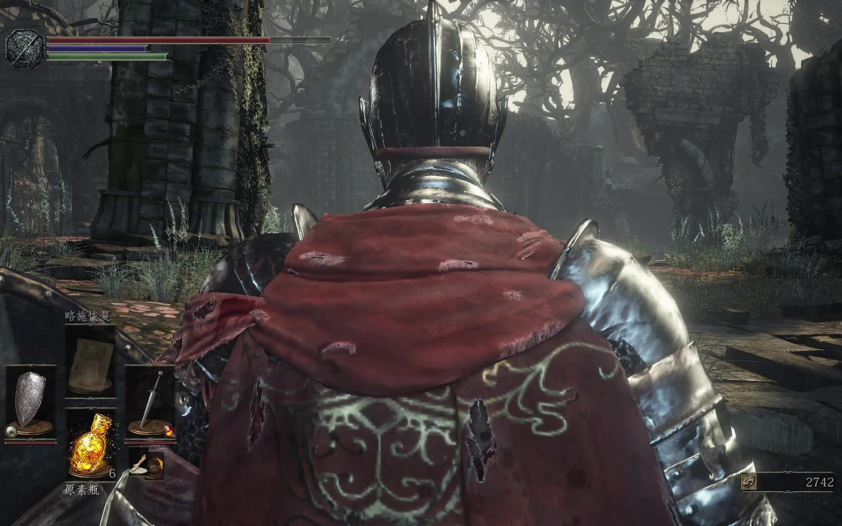 【黑暗之魂3】火焰阔剑残血莽死结晶老者