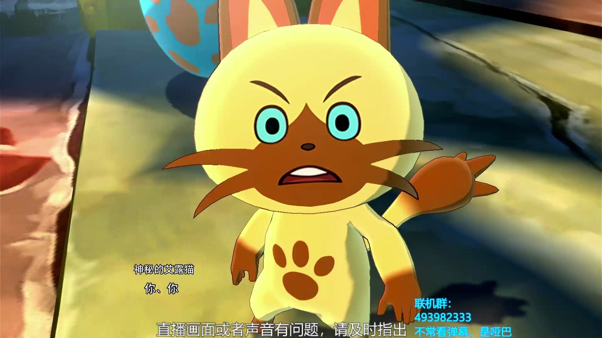 【实况】怪物猎人物语重置版