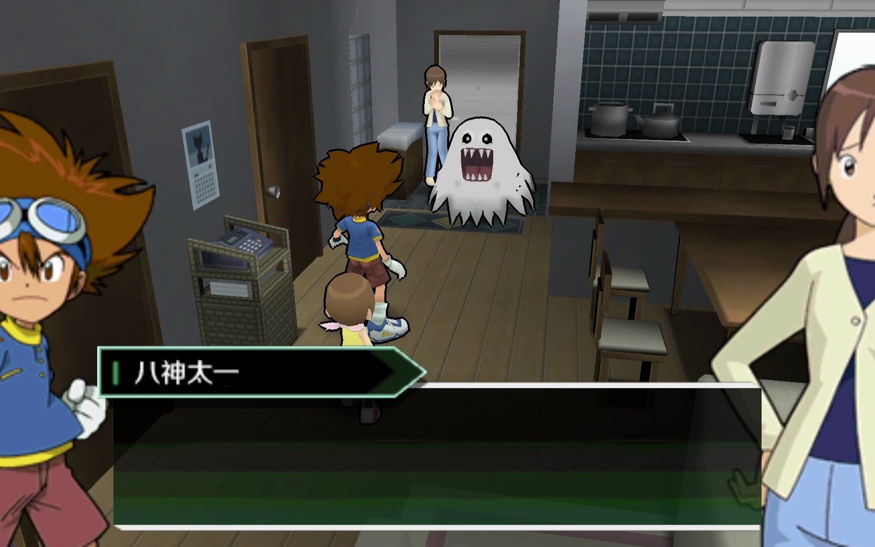 【数码宝贝大冒险】p42.完全体总攻击!雾之御台场