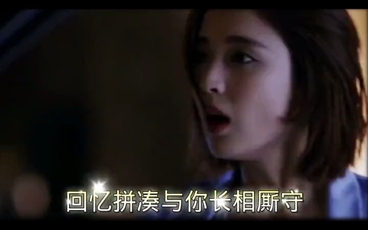 丢心姚伟哔哩哔哩bilibili