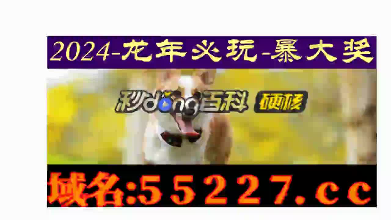 金贝娱乐棋牌-眼前一亮!