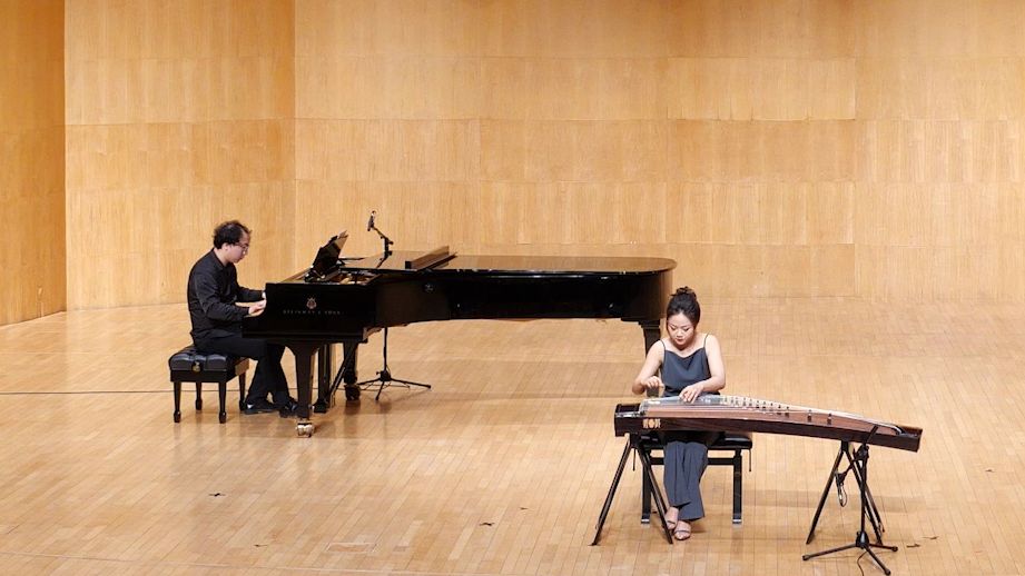 《万里无云》——中国音乐学院"刘嘉鑫古筝硕士毕业音乐会"