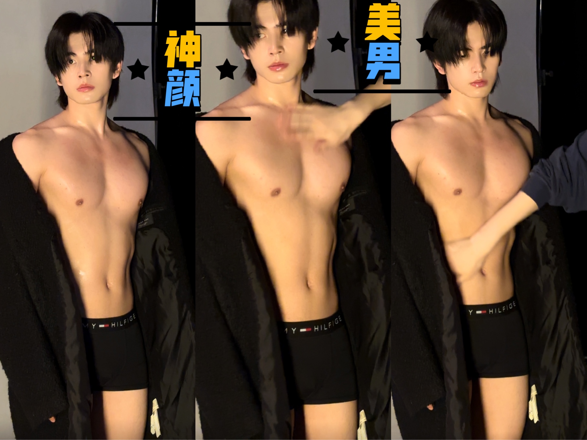 宋威龙来拍写真?!尺度这么大?!|IDMAN男生写真哔哩哔哩bilibili