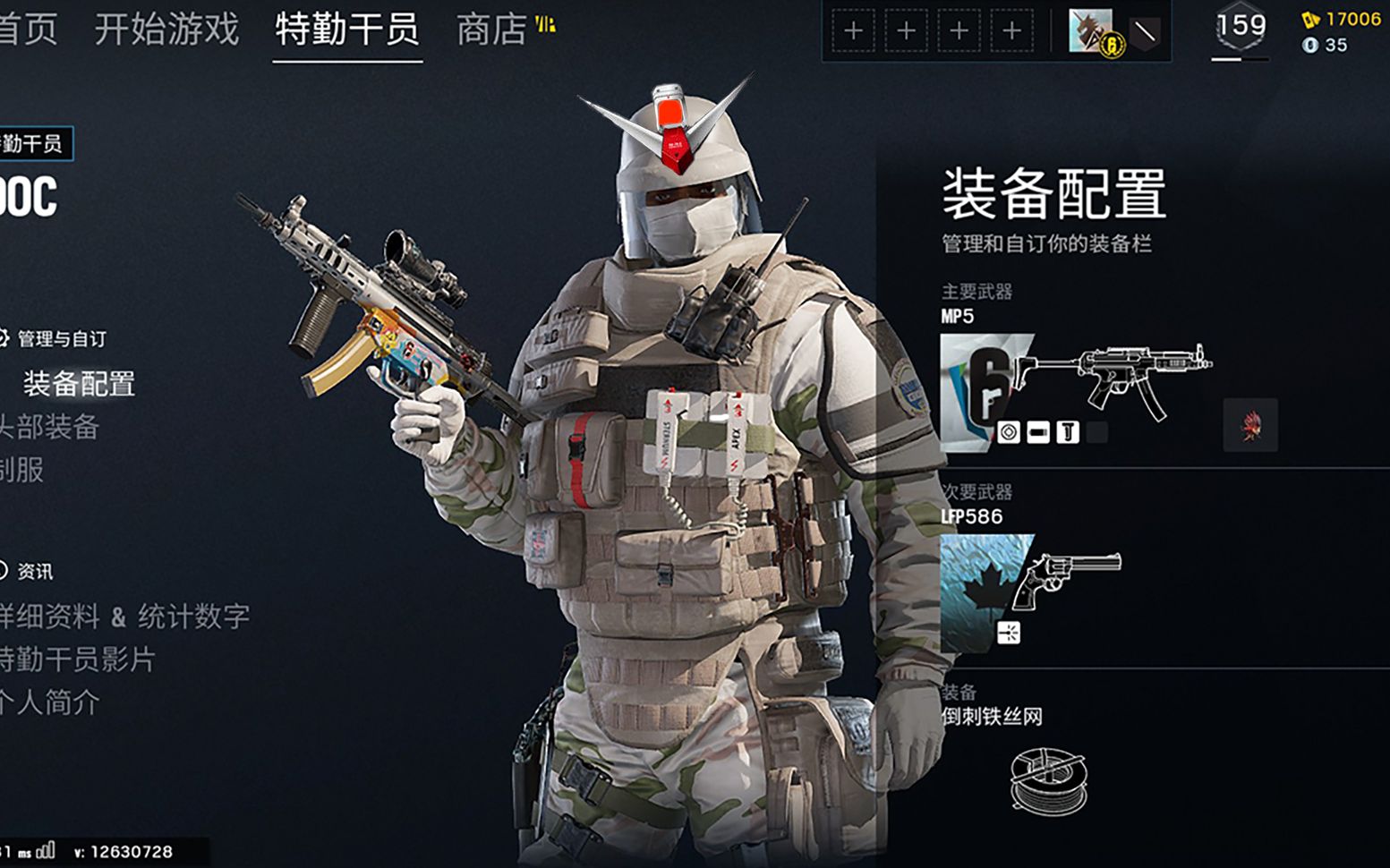 【彩虹六号: 围攻】白色恶魔doc & 不灭之buck & 会飞的大锤_哔哩哔哩