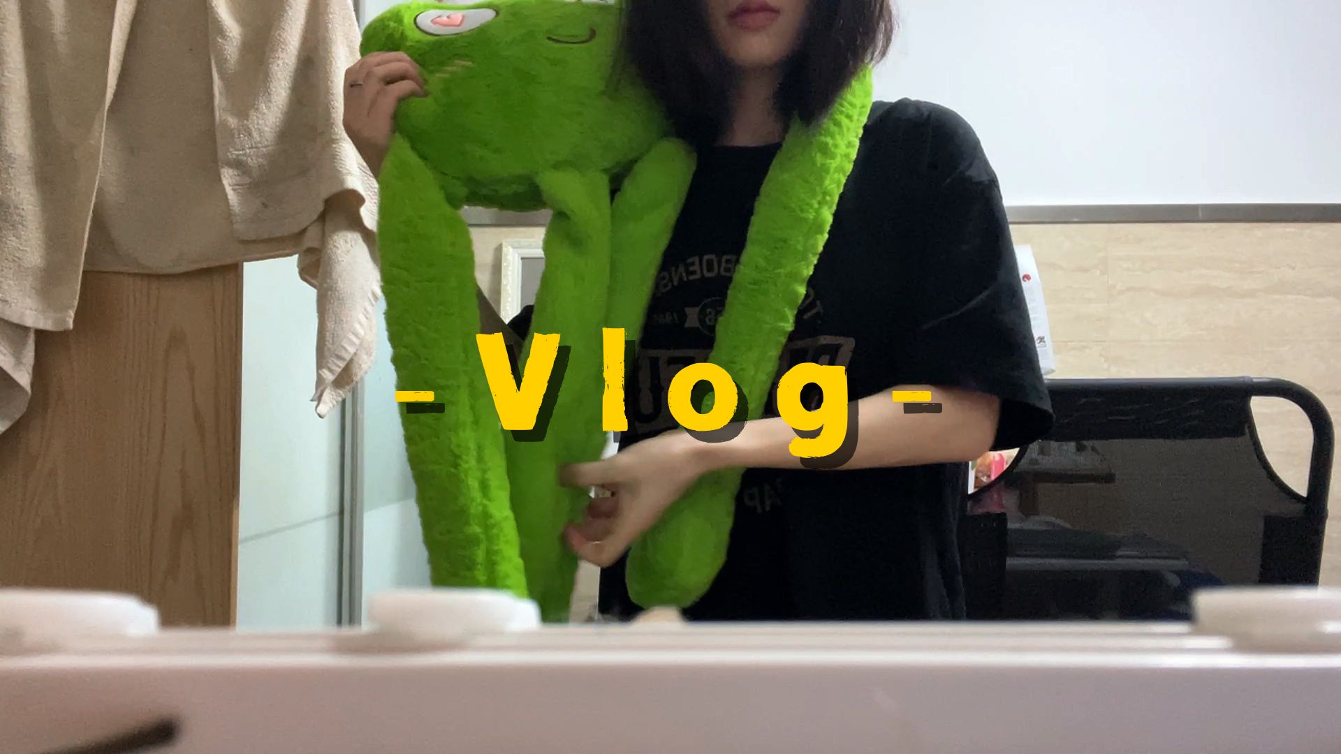 八月VLOG | 宅家日记 | 取悦自己是最重要的 不想出门就不出!哔哩哔哩bilibili