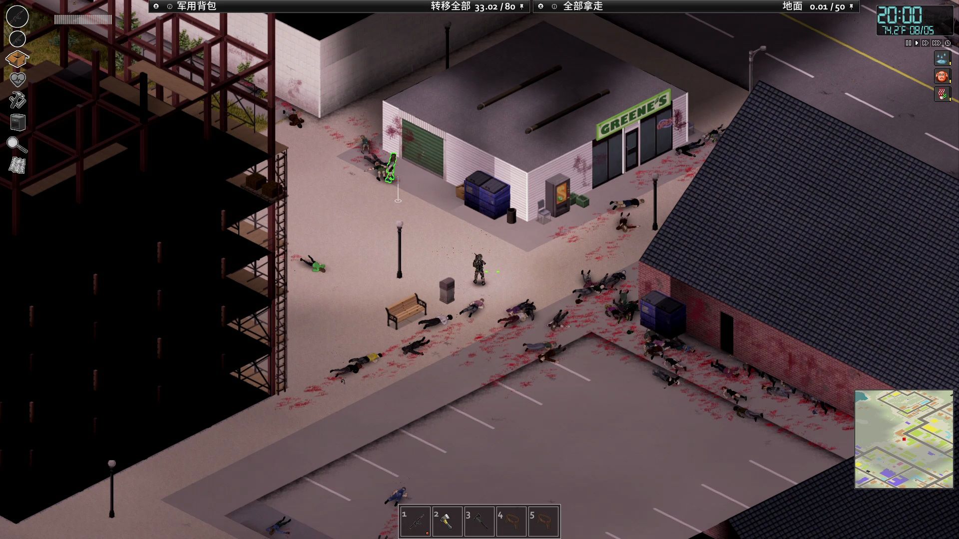 project zomboid 僵尸毁灭工程 贝德福德瀑布实况 18 杀杀杀
