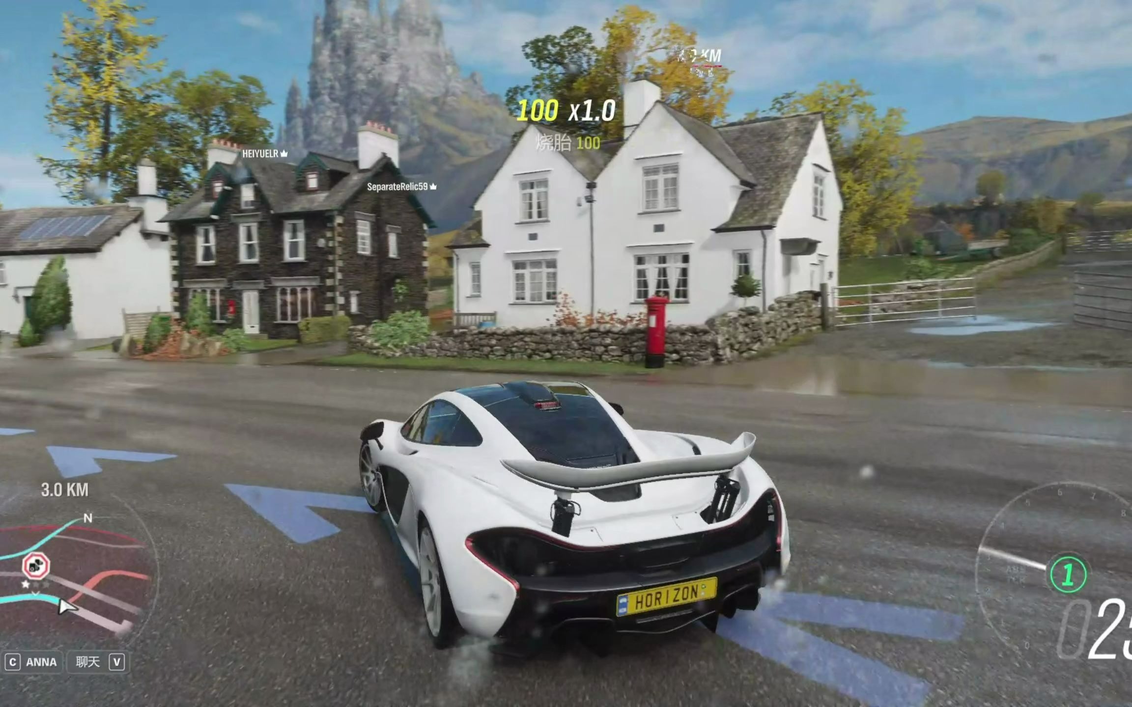 地平线4:随便截图就是壁纸的竞速游戏.【第一段】