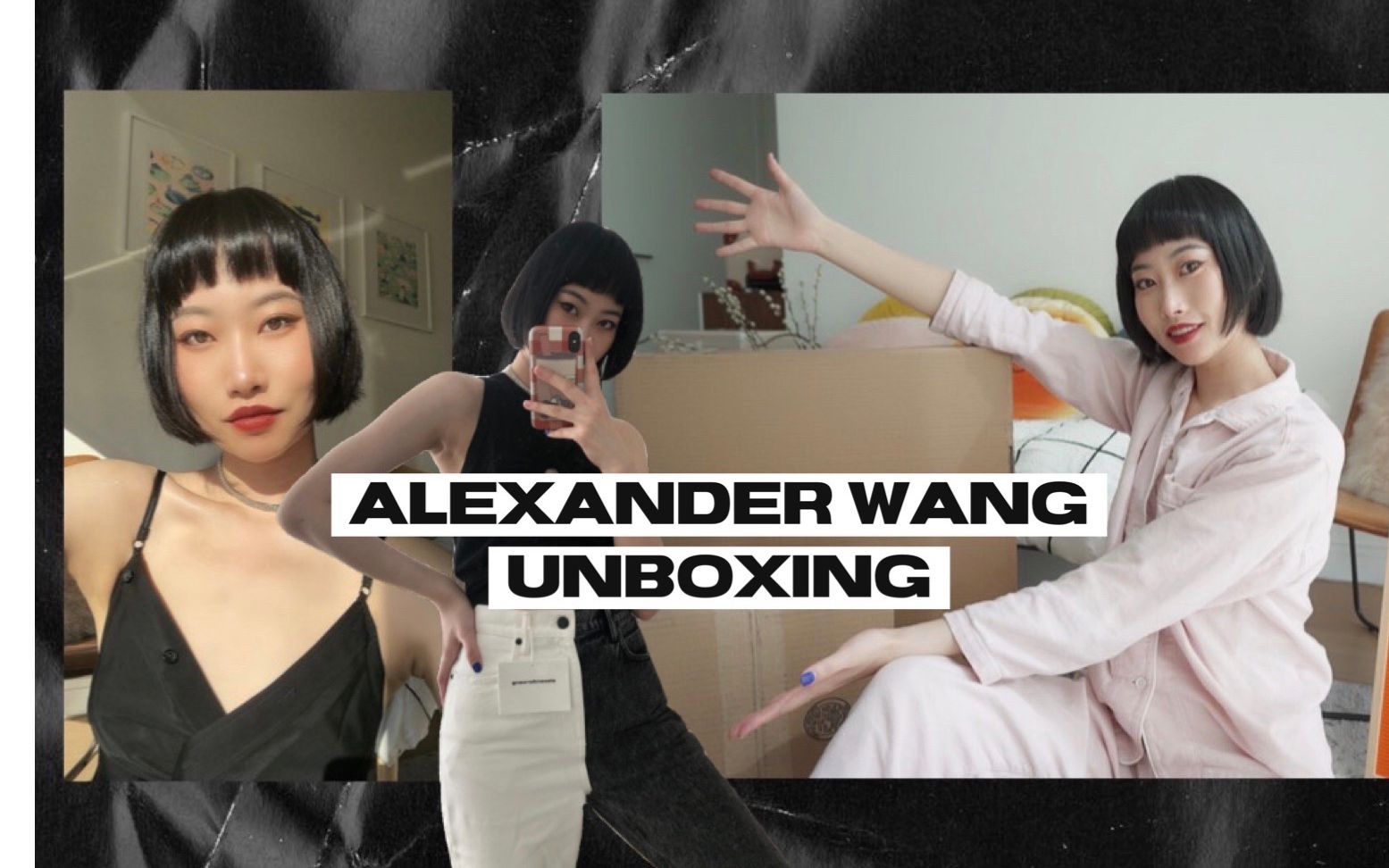 Alexander Wang Unboxing | 史无前例亚历山大王低至二折开箱 | 抢来的白菜真香哔哩哔哩bilibili