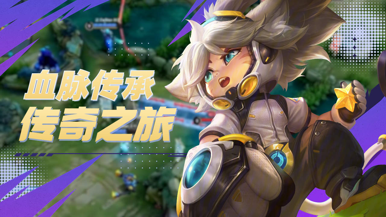 源自血脉之中的记忆,沈梦溪的传奇之旅