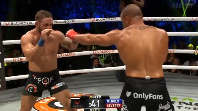 bkfc裸拳大赛 门德斯vs艾迪阿瓦雷兹