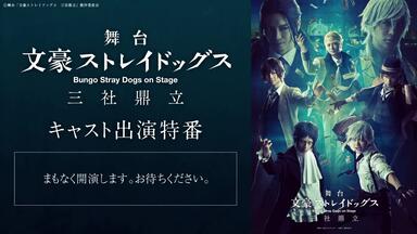 Disney 声の王子様 Voice Stars Dream Live 202… 81Z7Ya4hnuL.jpg