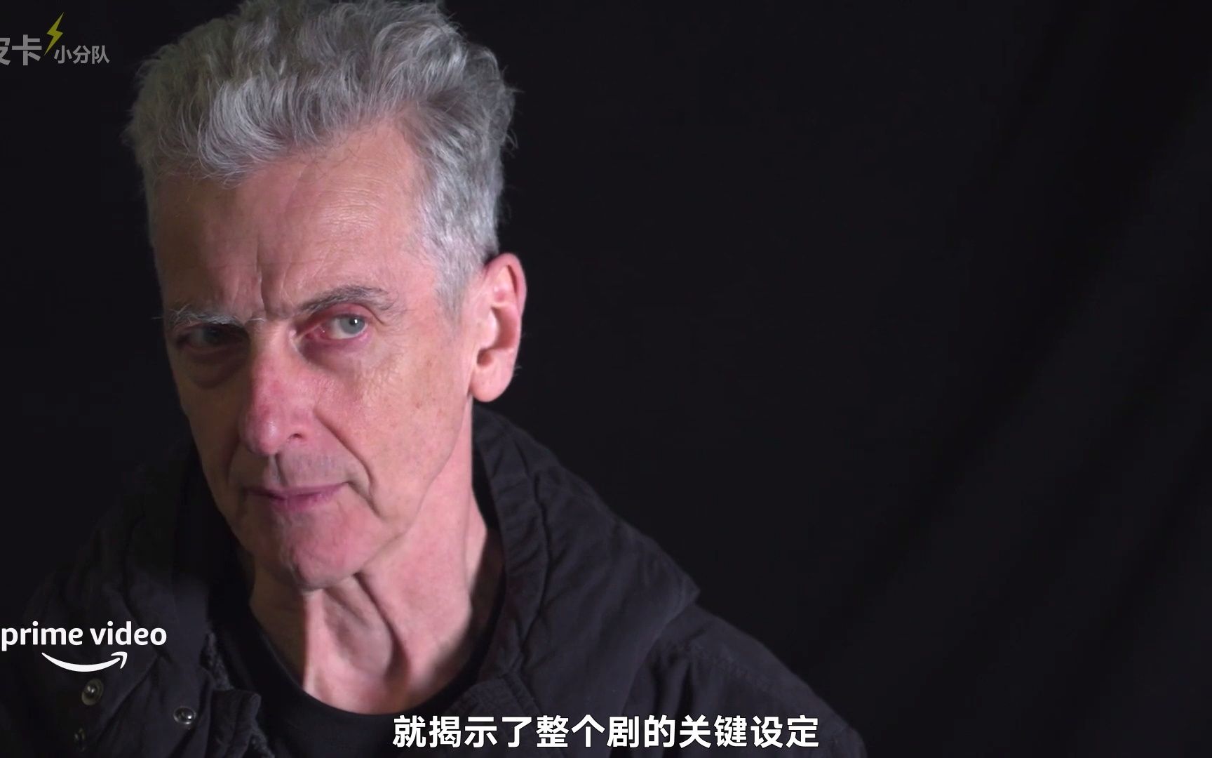 [图][PCap字幕组]谁是Gideon 皮卡叔告诉你《魔鬼时刻》花絮 Peter Capaldi