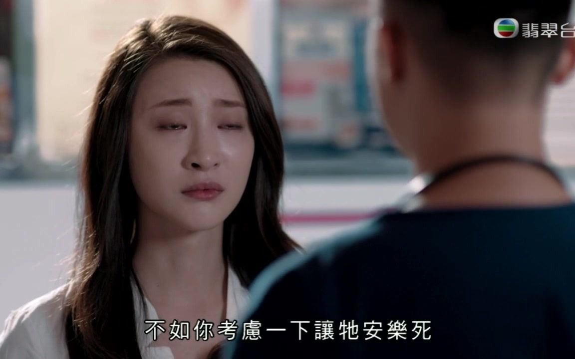 七公主 (15)哔哩哔哩bilibili