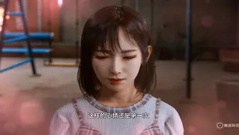 这下不得不玩审判之逝了