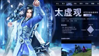 9月20日 火力型终于又赢了一把