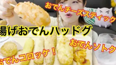九ちゃん-哔哩哔哩_Bilibili