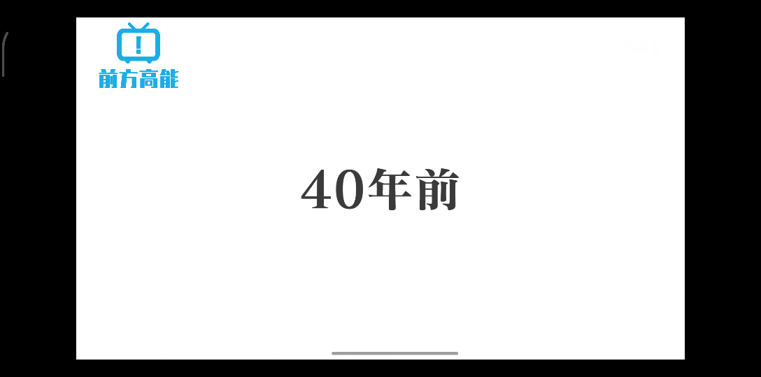 [图]世界顶级的暗杀者转生为异世界贵族不同的穿越结局