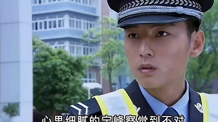 特警突击队哔哩哔哩bilibili