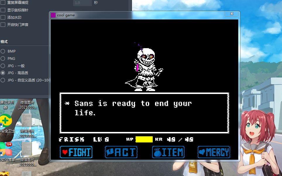 目前dusttrust2阶段练习进度
